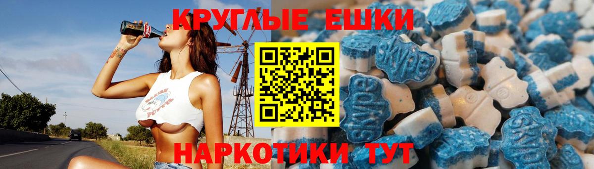 Alpha PVP Костомукша