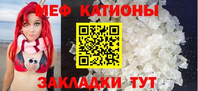 марихуана Конаково