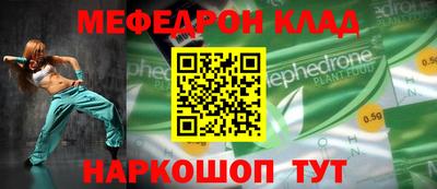 героин Краснодар