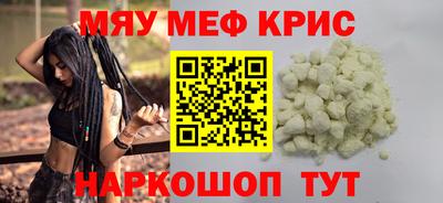 марки nbome Коммунар