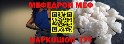 героин Краснодар
