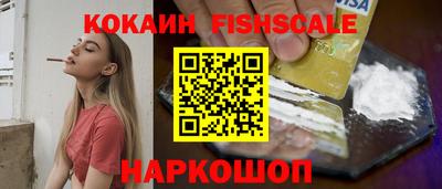 героин Краснодар