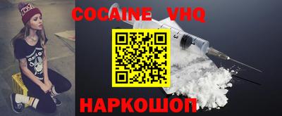 марки nbome Коммунар