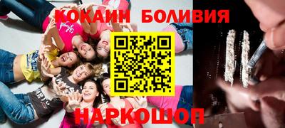 марки nbome Коммунар