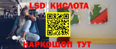 дмт Краснознаменск