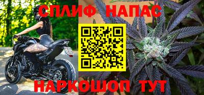 марки nbome Коммунар