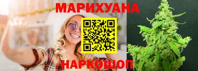 марки nbome Коммунар