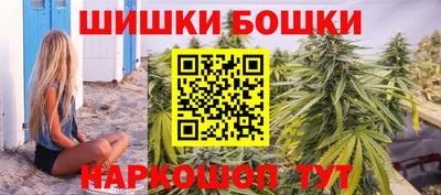 герыч Комсомольск-на-Амуре