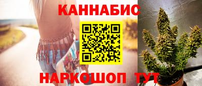 дмт Краснознаменск