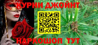дмт Краснознаменск