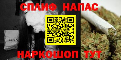 героин Краснодар