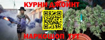крисы Краснокаменск