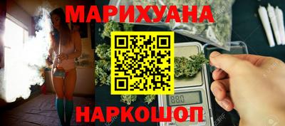 марки nbome Коммунар