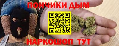 дмт Краснознаменск