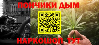 героин Краснодар