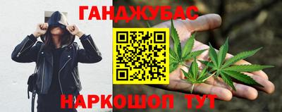 героин Краснодар