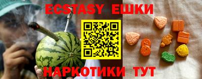 марихуана Конаково