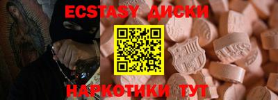 герыч Комсомольск-на-Амуре