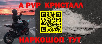 марихуана Конаково