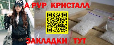марки nbome Коммунар