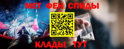 марки nbome Коммунар