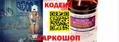 дмт Краснознаменск