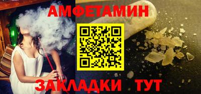 марки nbome Коммунар