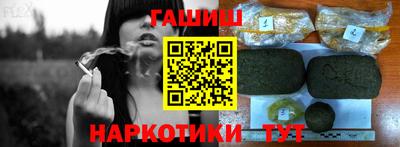 марки nbome Коммунар
