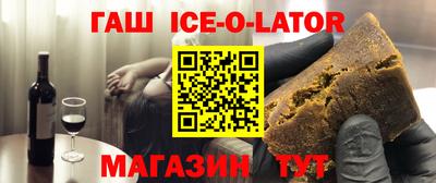 марихуана Конаково