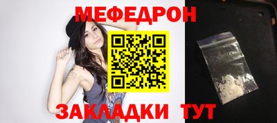 марихуана Конаково