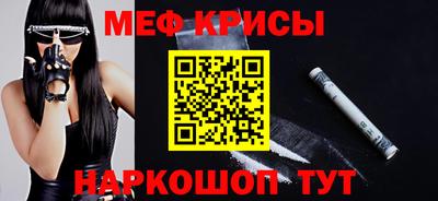 дмт Краснознаменск