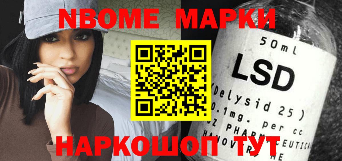ЛСД экстази кислота  Вход с VPN  ЛСД экстази  Костомукша  LSD-25 экстази кислота 