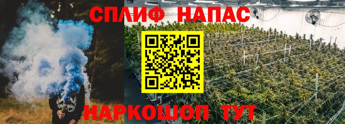 Бошки марихуана тримм Костомукша